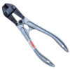 Bolt Cutters Aluminum Handles BCAL30