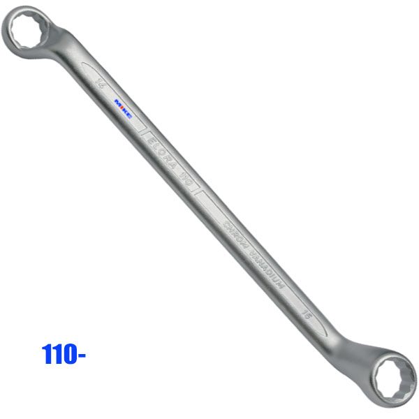 GEDORE 895 13x14 Double open ended spanner 13x14 mm 