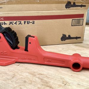 Foot Vises FV-01, MCC-Made in Japan