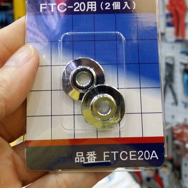 Spare Blade Of Tubing Cutters FTC Series, MCC-Made in Japan
