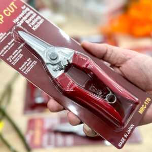 MRC-170 Japanese Micro-Serrated Cutter features micro-serrated blades for gripping slippery items like vinyl ropes and fish bones.